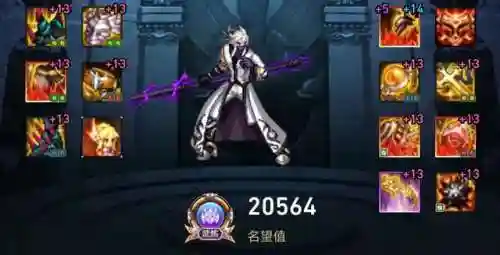 暗枪逆转神话搭配什么阵容(无神话流女枪玩法攻略)插图2