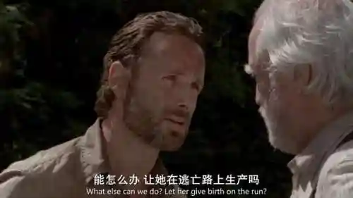 行尸走肉第一季无删减版(行尸走肉在哪个app可以看)