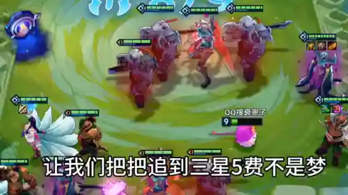 金币德莱文阵容搭配(心之钢德莱文出装)插图1