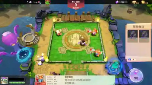 动物随机防御 阵容搭配(6本最强防御阵型)插图6 动物随机防御 阵容搭配(6本最强防御阵型)插图6