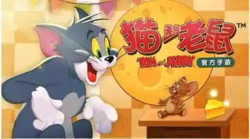 星耀版猫和老鼠阵容搭配(猫和老鼠手游角色推荐)