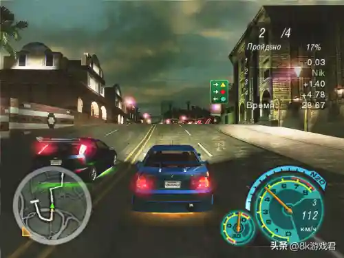 极品飞车 游戏(极速飞车单机版免费下载)插图1