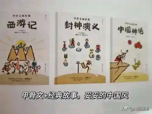 大破朱仙阵容最新搭配(诛仙最强6阵灵搭配)