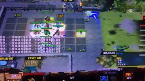 魔兽主公阵容搭配攻略图(魔兽三国最强阵容搭配)插图1