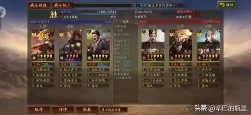 灵动手游推荐阵容搭配(原神阵容搭配推荐平民)插图60