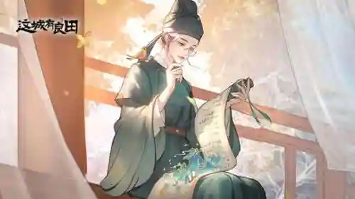 这城有良田阵容搭配图(地下城堡2图16小怪阵容)