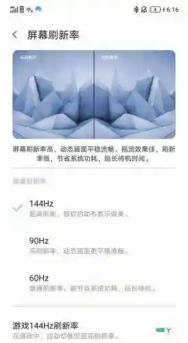 双域传说阵容搭配推荐(永恒仙域阵容搭配)插图29