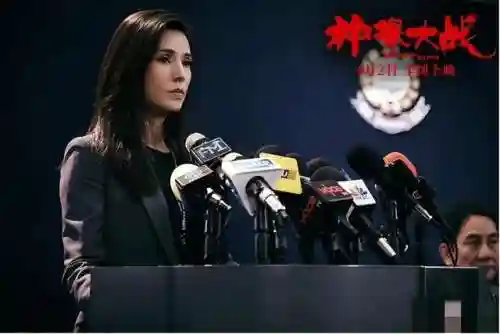 神探大战阵容搭配(大战国最强后期阵容)插图5