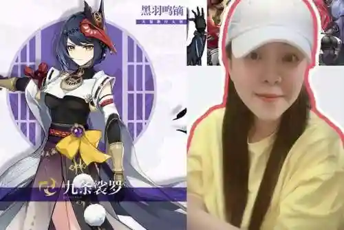 王者配音演员阵容搭配(王者荣耀的配音演员列表)插图12