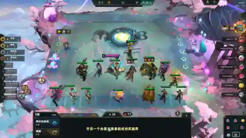 前期狼人打工阵容装备搭配(对线狼人出什么装备)插图9