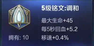 惩戒张飞搭配什么阵容最强(云顶之弈9.16最强阵容)插图6