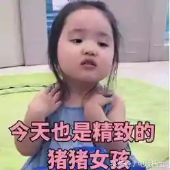 荒野行动时装搭配阵容推荐(荒野行动衣服套装大全)插图1