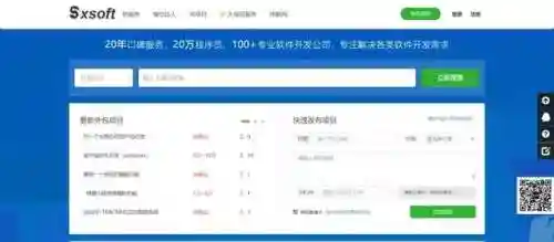 当鸭子有什么软件能接单(自己做鸭怎么接单寻找客源)插图14