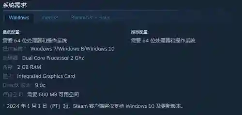 手机星战任务推荐阵容搭配(星战手游排行榜前十名)插图27