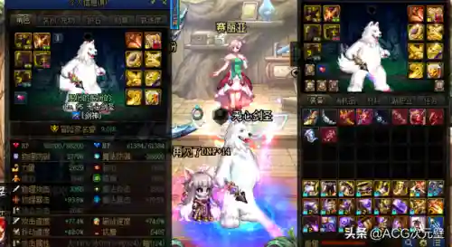 dnf死灵术士武器选择(术士能用哪些武器)插图2