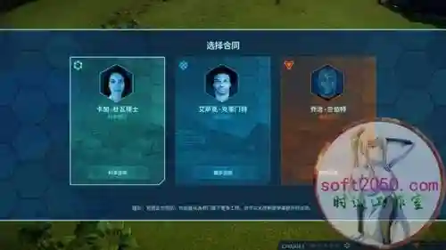 侏罗纪世界进化最新版本(侏罗纪生存进化下载手机版)插图3