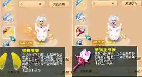 梦幻华服搭配高分阵容(东方幻梦回录最佳阵容)插图5 梦幻华服搭配高分阵容(东方幻梦回录最佳阵容)插图5