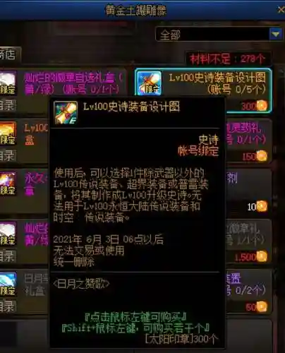 小队模式怎么配置阵容搭配(少女前线ar小队阵容2019)插图9