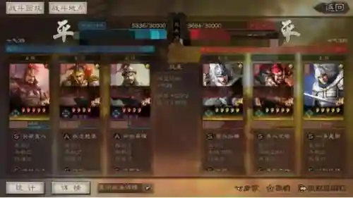 徐晃反击盾兵阵容搭配(徐晃盾最强搭配)插图10