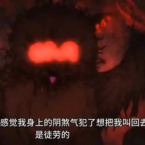 死亡笔记戒指推荐阵容搭配(圣树之光阵容搭配攻略)插图2