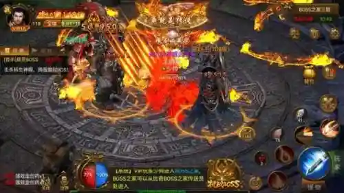传奇手游游戏名(贪玩原始传奇官方网站)插图1