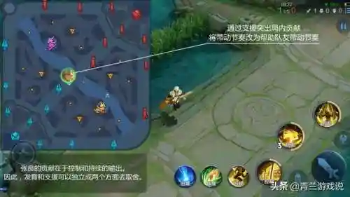 王者双法师搭配什么阵容(王者棋盘最强阵容)插图6
