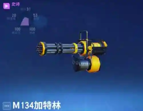堡垒巨神枪阵容搭配(放置堡垒封印20最低阵容)
