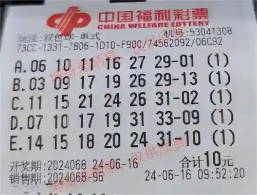 闪烁之光光搭阵容搭配(闪烁之光适合平民的四大最强阵容)插图74