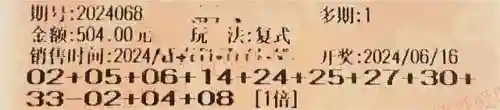 闪烁之光光搭阵容搭配(闪烁之光适合平民的四大最强阵容)插图133