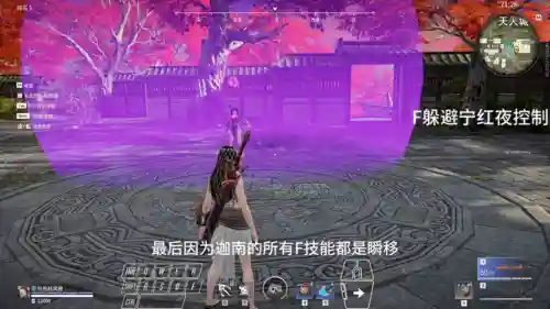 新版迦南技能怎么搭配阵容(宝可梦探险最强阵容以及技能搭配)插图3