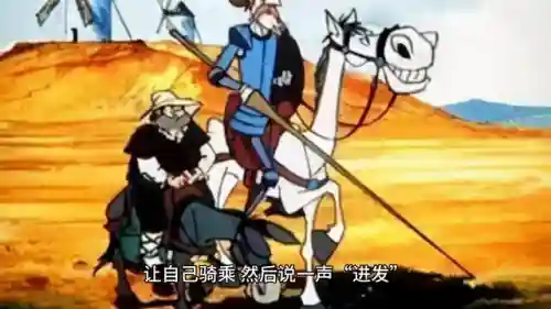 魔兽大冒险疾风阵容搭配(冒险大作战魔灵士技能搭配图)插图6