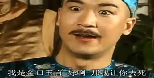 大鱼吃小鱼旧版(大鱼吃小鱼4399游戏)插图29