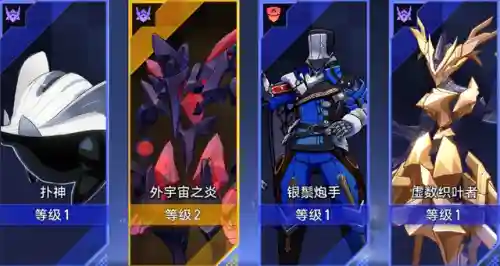 射手战线5攻略阵容搭配(欧陆战争5平民最强阵容)