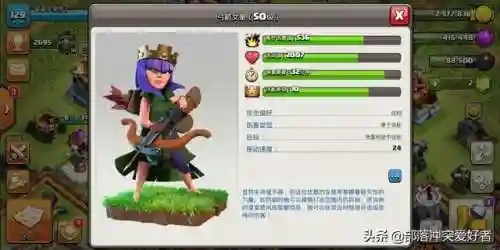 天使女王阵容怎么搭配(崩坏3女王阵容最佳搭配)插图1
