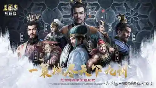 开荒二队怎么搭配阵容装备(s2开荒最舒服的阵容)