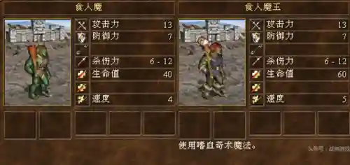 战斗法师3阵容搭配(云顶之弈最新法师阵容)插图4