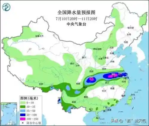 目前最精准的天气预报(无广告的天气预报官网)插图2
