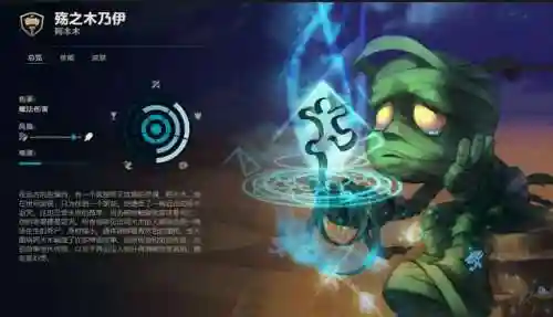 天使打野推荐阵容搭配图(s10天使阵容搭配最新版本)插图7