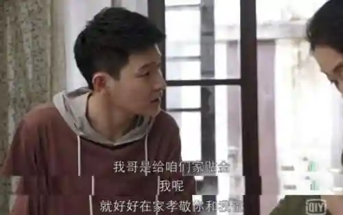 和妈妈来一场秘而不宣游戏安装(和妈妈一起去旅行游戏安卓版)插图5