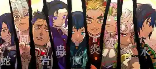 鬼灭守护游戏最强阵容搭配(鬼灭之刃手游正版下载)插图1 鬼灭守护游戏最强阵容搭配(鬼灭之刃手游正版下载)插图1
