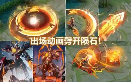 王者战神最强机架阵容搭配(王者荣耀模拟战新版本最强阵容2021)插图1