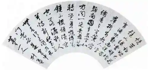 武侠从倚天开始李霄(从倚天开始称制霸)插图10 武侠从倚天开始李霄(从倚天开始称制霸)插图10