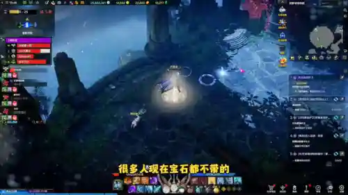 命运方舟后期团本阵容搭配(命运方舟后期吃香职业)插图2