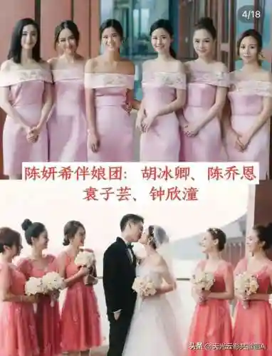 高颜值婚礼阵容搭配(最流行的婚礼现场布置)插图12