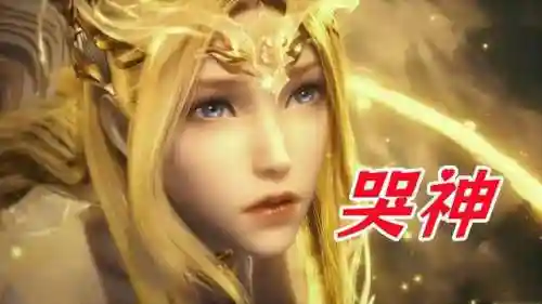 罗刹神刷图阵容搭配(斗战神罗刹刷图玩什么好)插图3