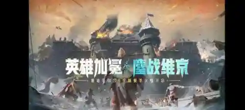 重返帝国赵云骑士阵容搭配(重返帝国白起骑的搭配)