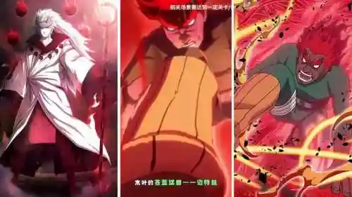 界王手游阵容搭配(龙珠卡牌手游)插图2