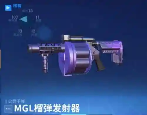 堡垒巨神枪阵容搭配(放置堡垒封印20最低阵容)插图5
