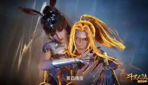 火凤凰武魂阵容怎么搭配(斗罗大陆火凤凰阵容搭配)插图7