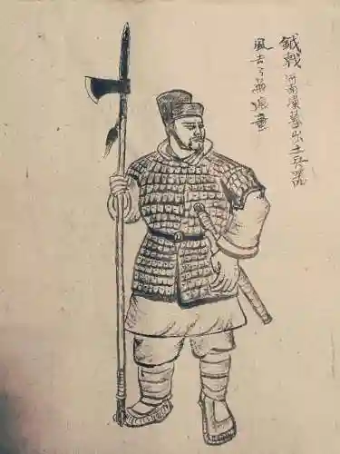 剑盾格斗阵容搭配图片高清(剑盾一周目阵容推荐)插图11
